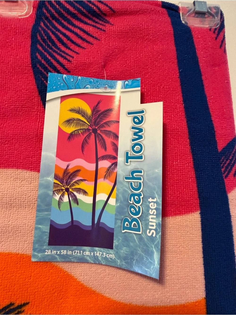 Beach Towel with Tropical Palm Print - Bright Sunset Colors